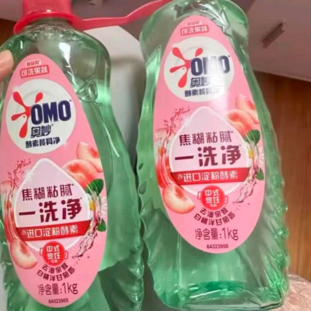 我家的清洁好帮手——奥妙大桶酵素餐具净