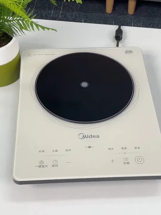 美的铂钻电磁炉铂钻玻璃面板防刮防水易清洁，2200W大火力，一键猛火3分钟烧开一升水！#电磁炉 #美的铂钻电磁炉 #厨房小家电 #多功能电磁炉 #美的