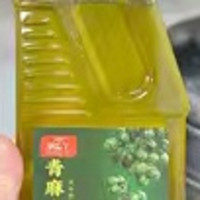 四川正宗青花椒麻椒藤椒油特麻火锅凉拌菜麻辣烫冒菜米线调味料