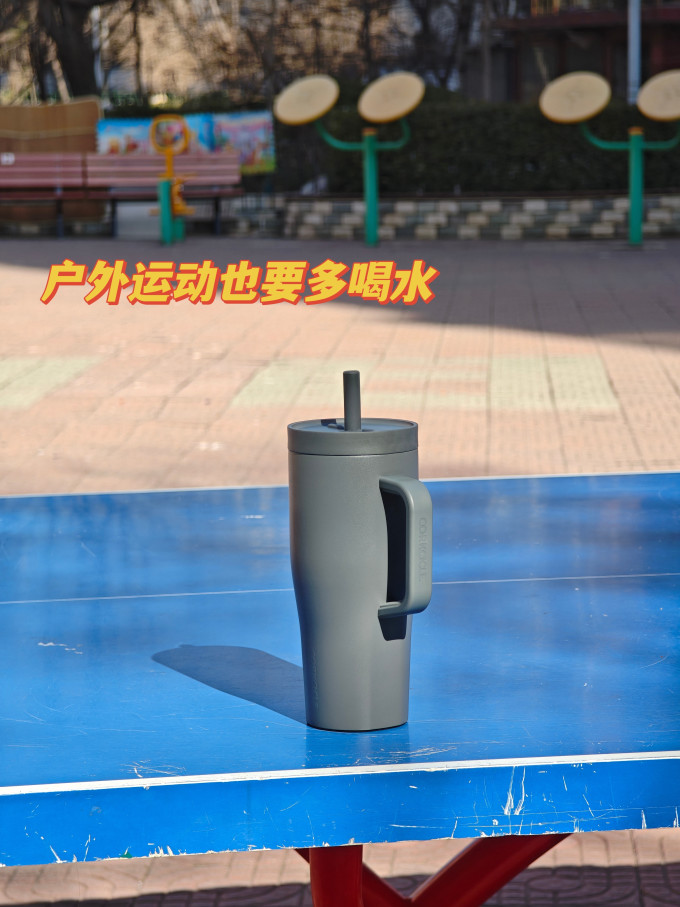 酷革保温杯