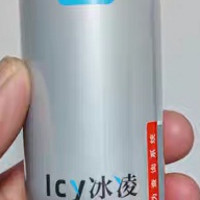 匹克ICY冰凌舒爽喷雾暑假军训户外运动后解汗清凉降温99ml