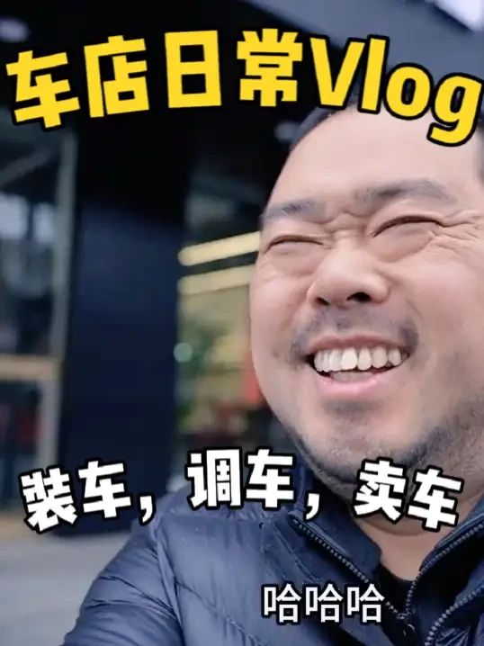 TREK车店日常Vlog，到货，装车，还有车型和装备讲解 分享崔克自行车店的一天的工作日常故事，是我近期想做的的一个连续vlog
也有自行车崔克FX2和Wahoo童车和RSL车队版锁鞋讲解～
希望你们