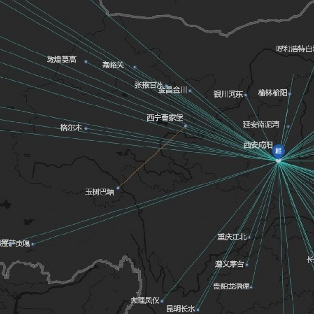 东航突发，西安进出港航班积分全线半价