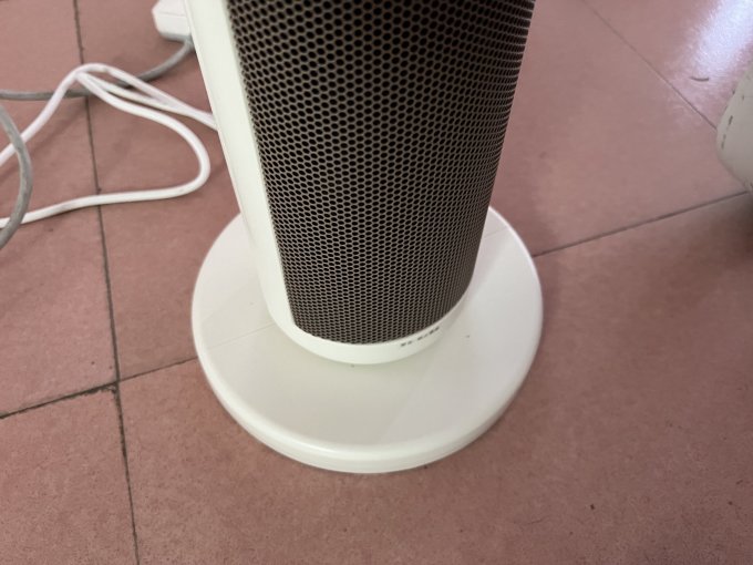 艾美特取暖电器