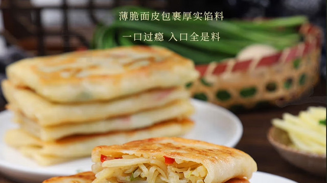 打工带饭新选择——悦味纪双椒土豆丝菜盒