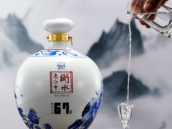 别再乱选衡水老白干酒，这些需注意（附各型号衡水老白干酒2025推荐，衡水老白干白酒怎么样？怎么选看这里）