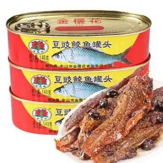 金钱花豆豉鲮鱼罐头，餐桌上的便捷美味