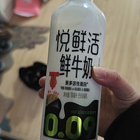 非常好配咖啡的悦鲜活牛奶