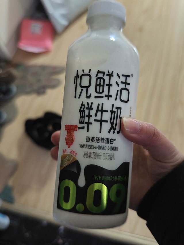 非常好配咖啡的悦鲜活牛奶