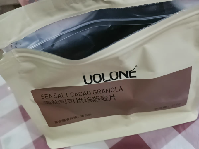 冲调饮品