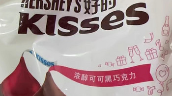 好时Kisses多口味巧克力：500g甜蜜盛宴，一口接一口的惊喜