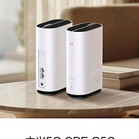 1199元，5G全网通，7nm高性能平台：中兴5G CPE G5C 上架发售