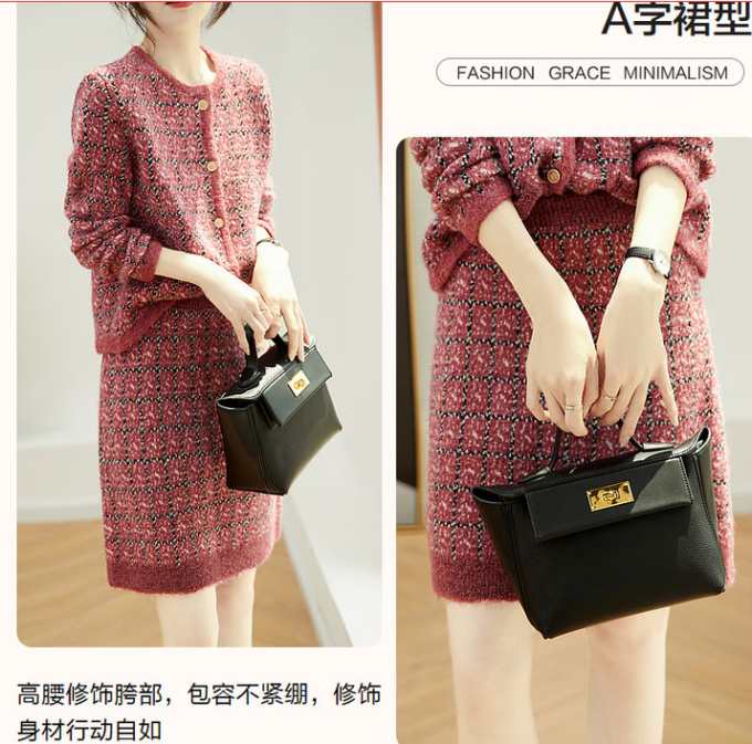 德玛纳女装
