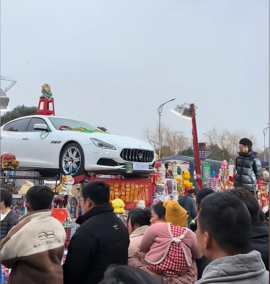 男子套圈中170万玛莎拉蒂希望折现引热议:营销策略与合法性存疑