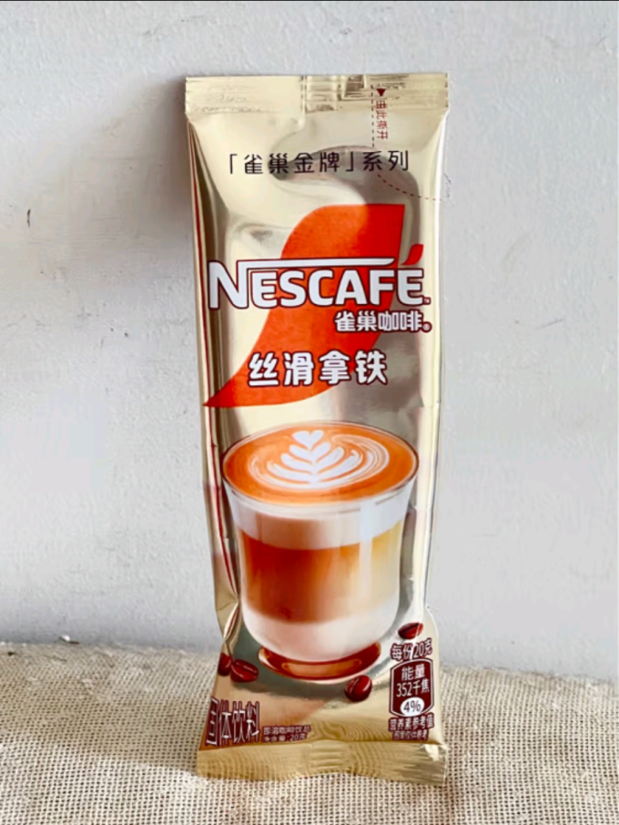 雀巢速溶咖啡