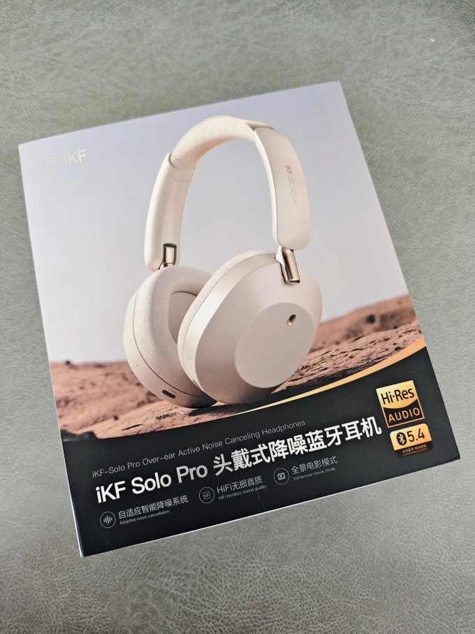蓝牙耳机