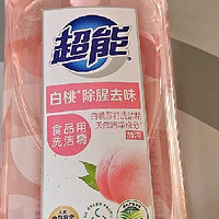 超能超洗洁精白桃1kg*1瓶能白桃洗洁精