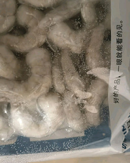 优牧冠虾仁成就的元宵美味