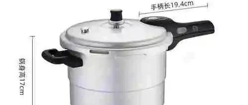 苏泊尔压力锅如何使用