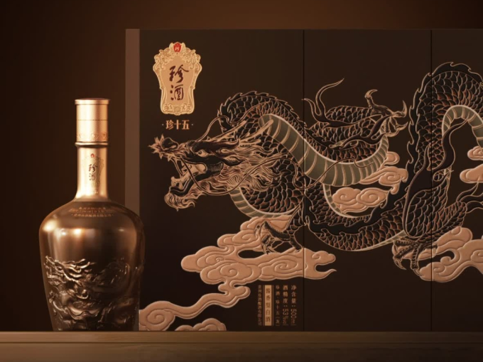 珍酒白酒