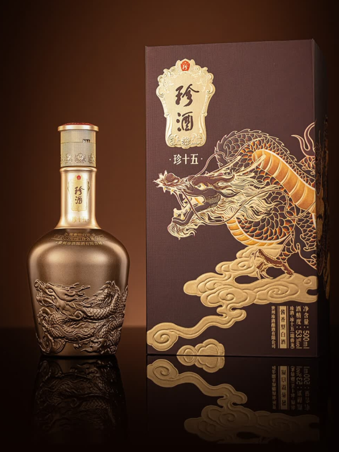 珍酒白酒