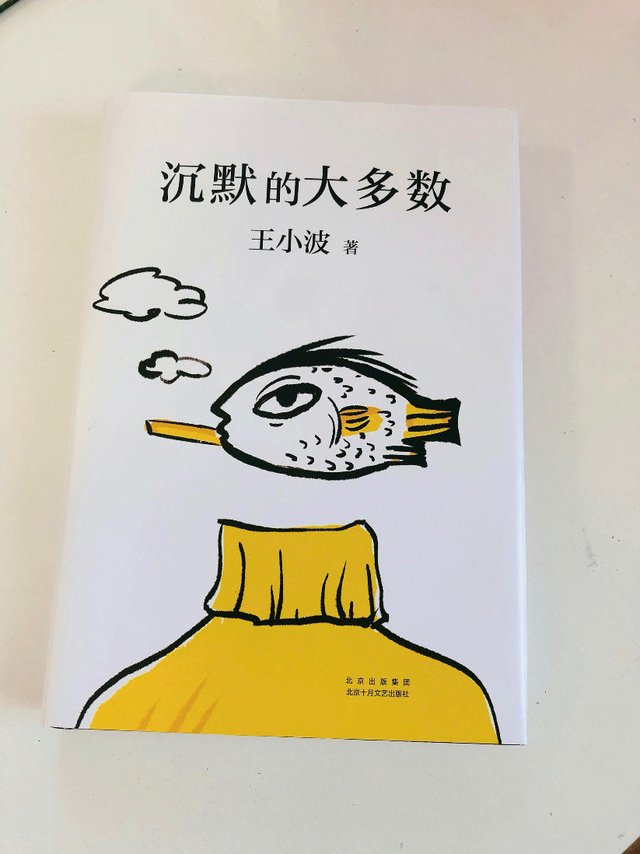豆瓣9.1，必读书单系列之一