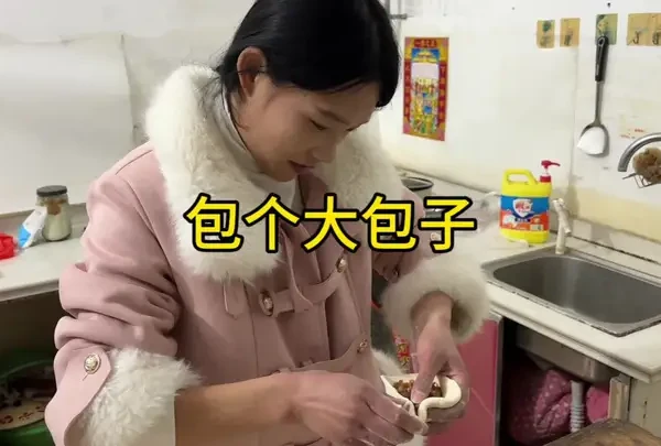 日子平平淡淡吃包子也幸福 #利仁和面机