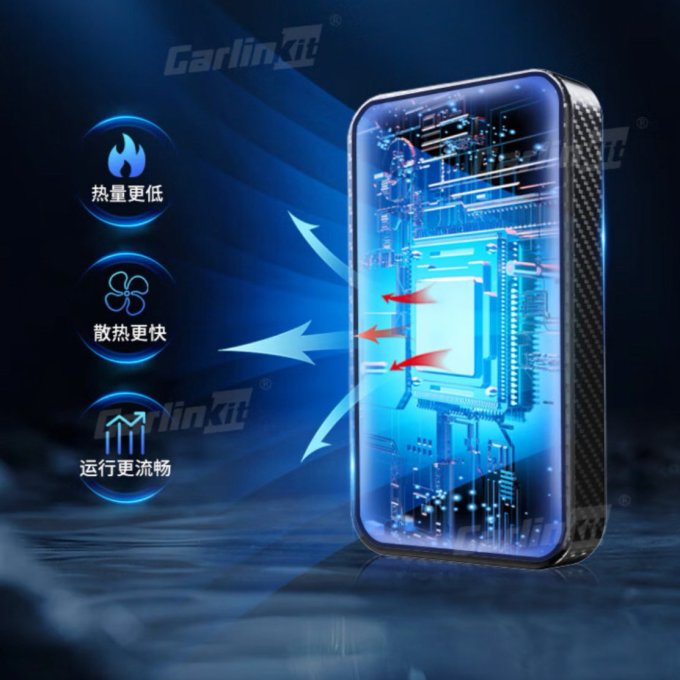 车连易其他车载电器
