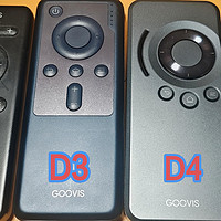 GOOVIS D4Lite移动影音播放器，可以入手了