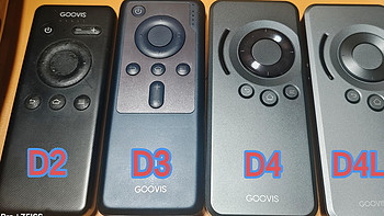 GOOVIS D4Lite移动影音播放器，可以入手了