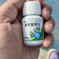 治疗咳嗽立竿见影，但持续性很差！