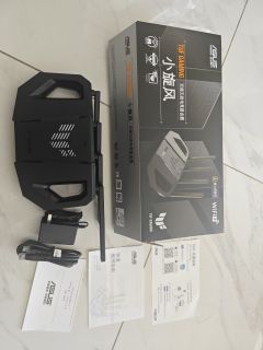 BE3600双频路由，覆盖效果如何？