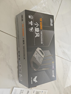 BE3600双频路由，覆盖效果如何？
