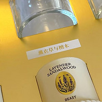 探索小众国产家居好物，野兽派家居用品推荐