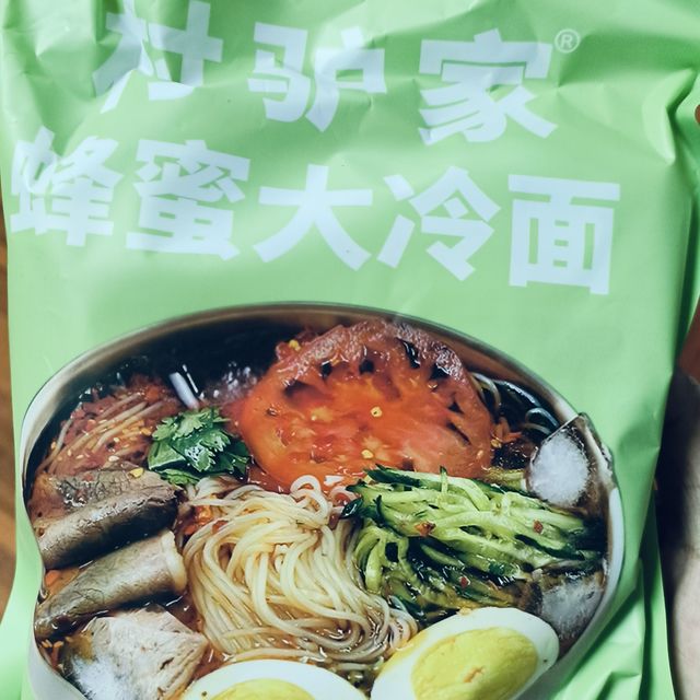 简单又美味的冷面-村驴家东北冷面