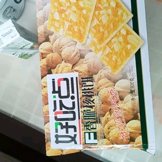 好吃点大揭秘！香脆核桃饼800g整箱，零食界的“咔嚓”小精灵✨