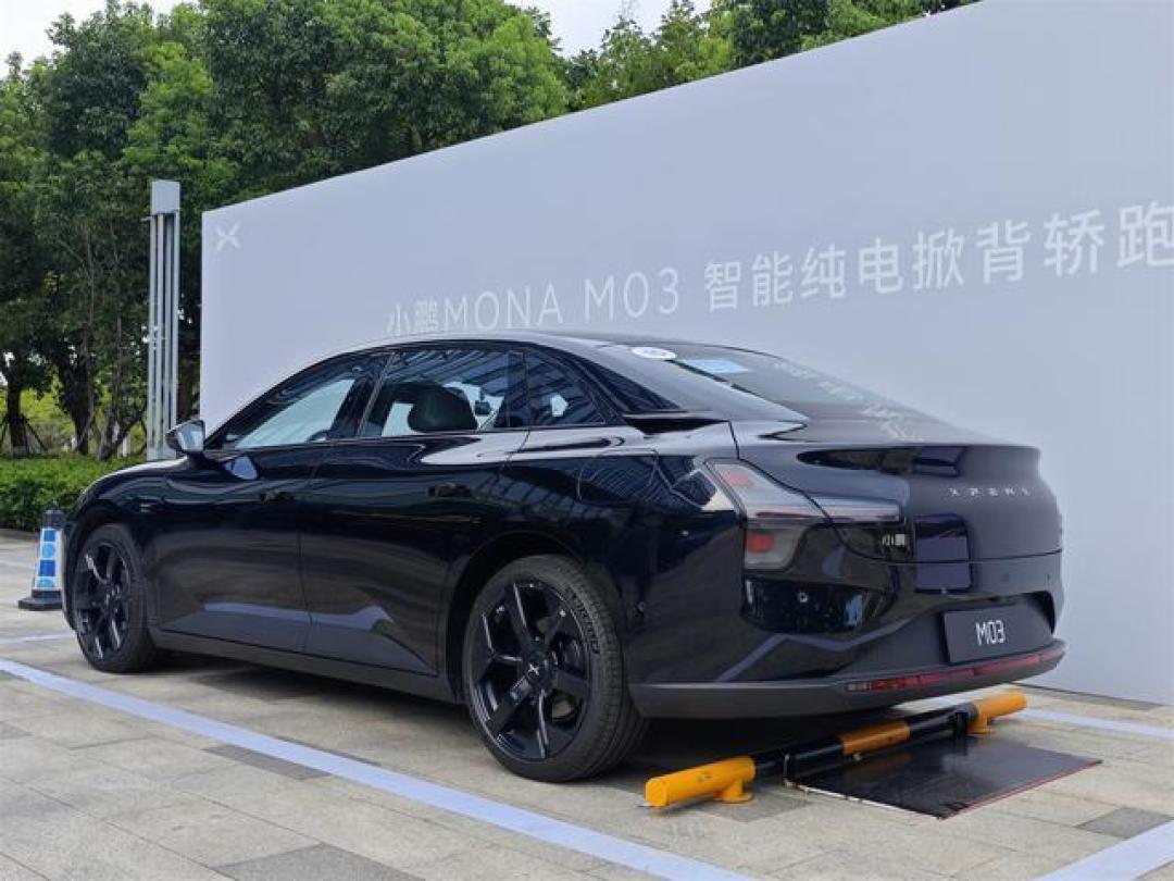 小鹏MONA M03购车省钱全攻略:新政策解读及优劣分析