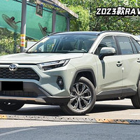 丰田RAV4荣放2023款大幅降价：内涵配置与市场战略解析