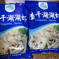 查干湖湖虾：秀丽白虾的鲜美诱惑，冷冻保鲜锁住原味！