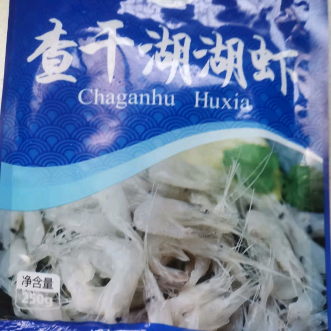 查干湖虾类