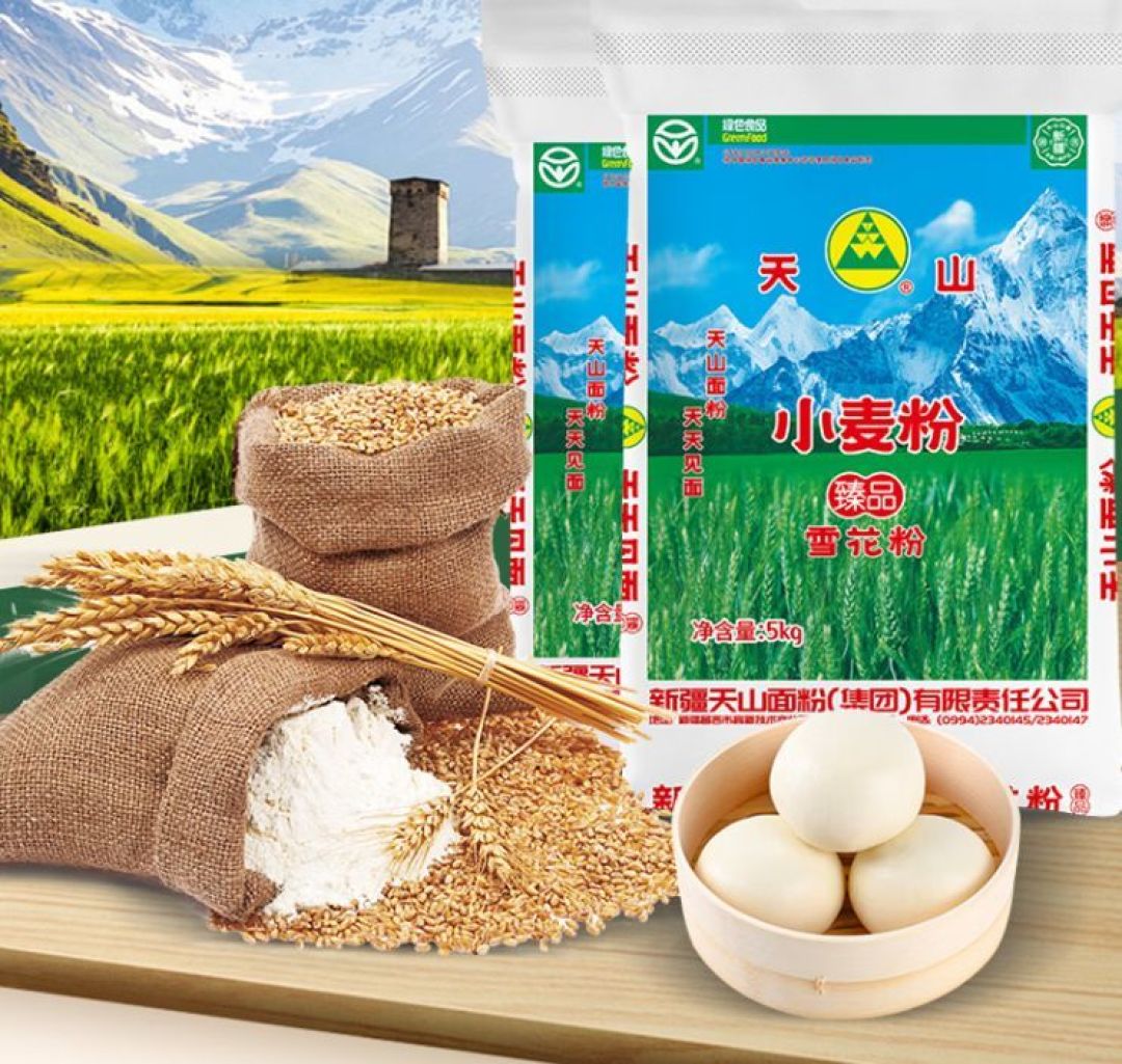 天山雪花粉:家里的面食好伴侣!