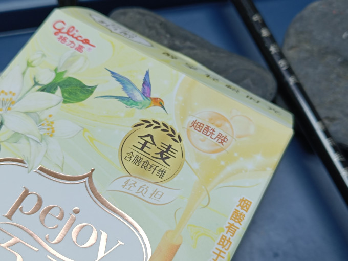 格力高饼干