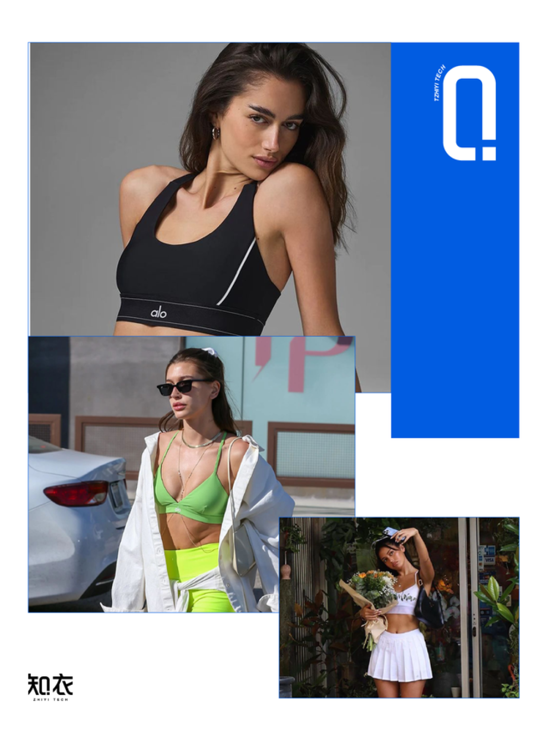 Alo Yoga与Lululemon：瑜伽服饰界的时尚与专业对决