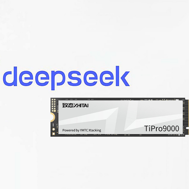 三步把DeepSeek装进PC，及存储对端侧AI体验影响