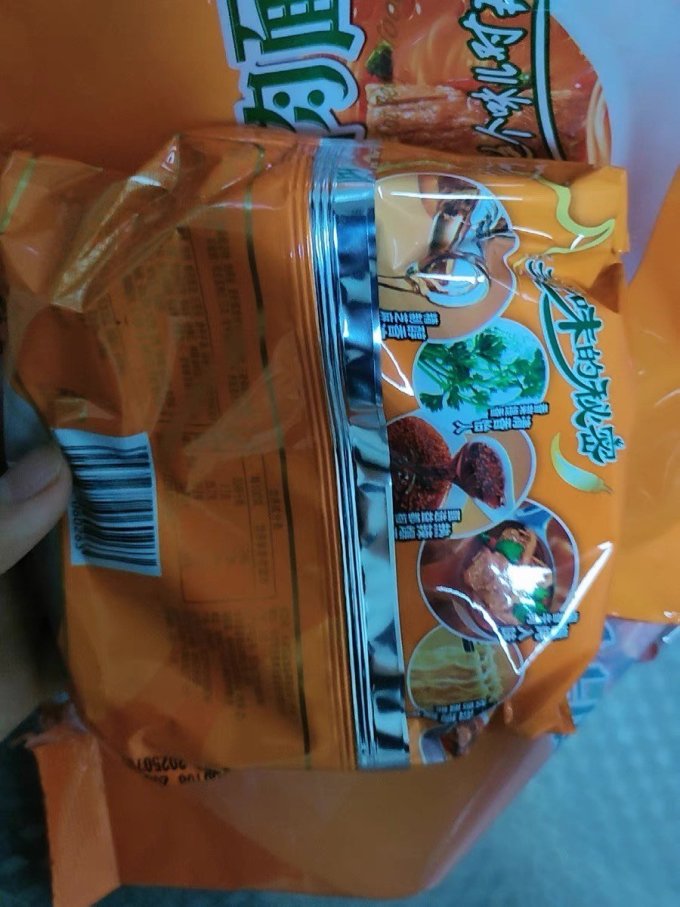 康师傅方便速食