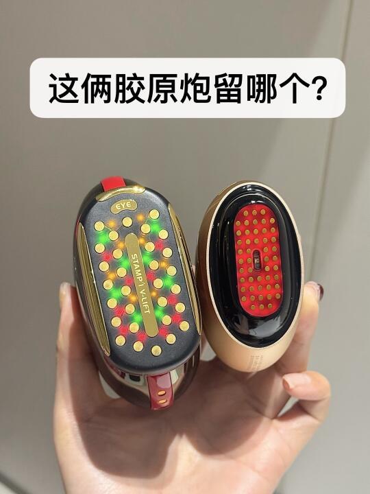 美容仪说一套做一套？买前必看