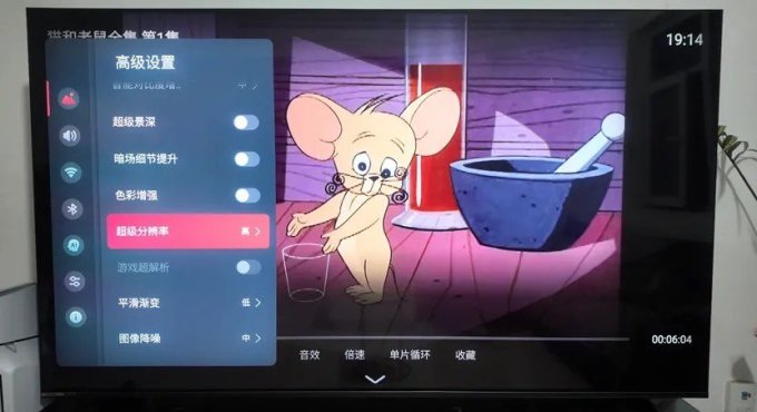 海信电视