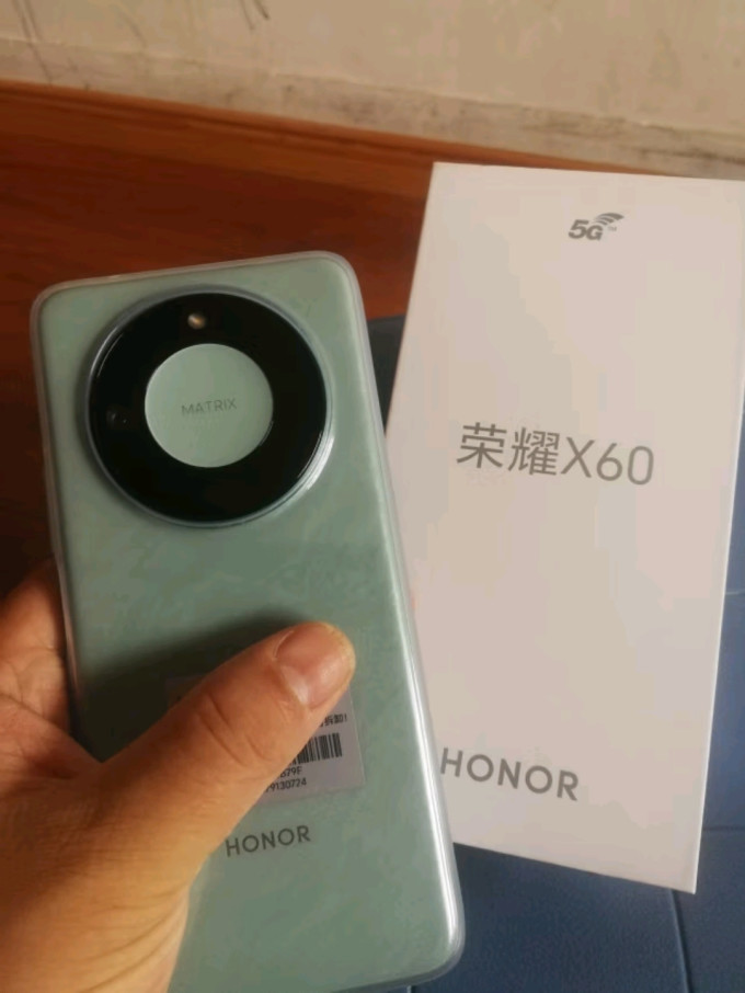 荣耀手机
