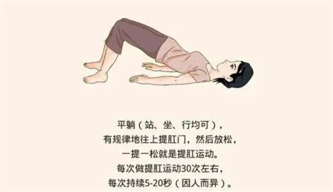 搓搓脸、揉揉耳、踮踮脚……7个日常养生小动作