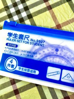 得力文具套装，性价比真心不错！